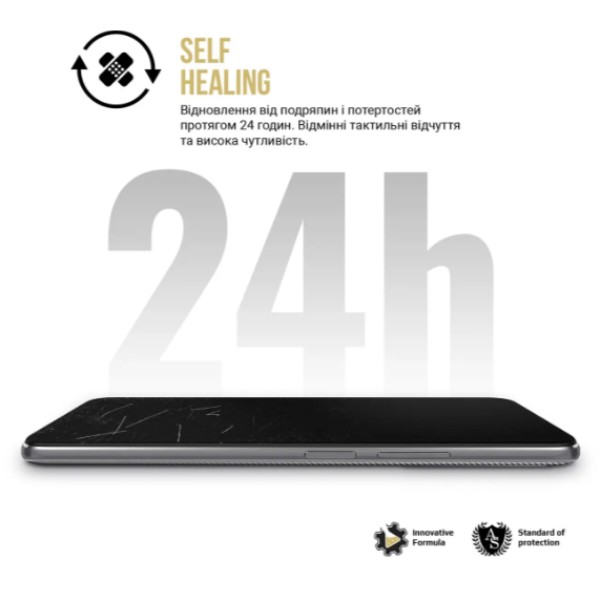 Фото - Защитная пленка для смартфона Armorstandart Anti-spy для Samsung Flip 7 (SM-F766) (ARM87455)