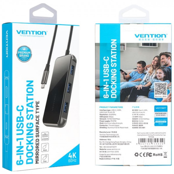 Фото - Хаб USB Vention USB 3.1 Type-C HDMI 4K60Hz/USB 3.0х3/RJ45/PD 87W (TFFHB)