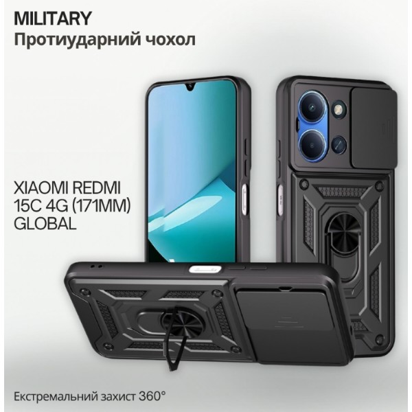 Фото - Чехол для смартфона BeCover Military for Xiaomi Redmi 15C 4G (171mm) Global Black (715788)