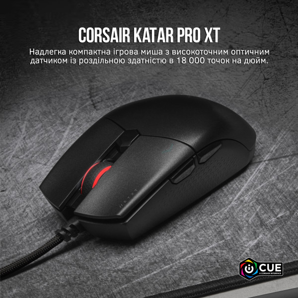Фото - Мышь проводная игровая Corsair Katar Pro XT (CH-930C111-EU) USB