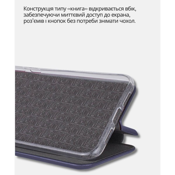 Фото - Чехол для смартфона BeCover Exclusive for Xiaomi Redmi A5 / Poco C71 Deep Blue (714399)