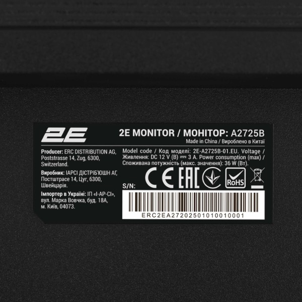 Фото - Уцінка - Монітор 2E A2725B (2E-A2725B-01.EU)