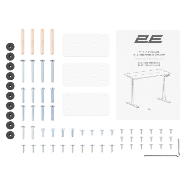 Фото - Стіл комп'ютерний 2E 2E-CE120W-MECHANIC