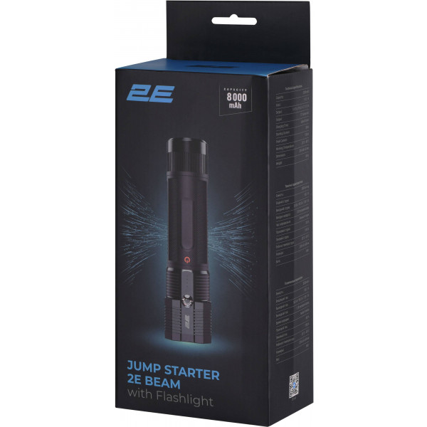 Фото - Пускозарядний пристрій 2E Beam (2E-CJSPBL-BK)