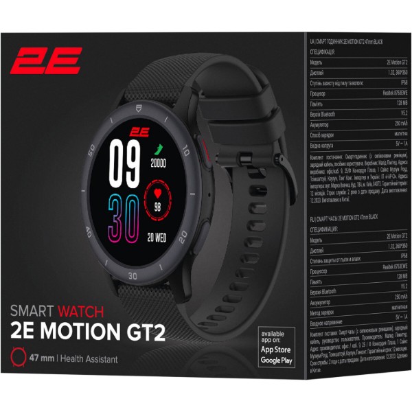 Фото - Смарт-часы 2E Motion GT2 (2E-CWW21BK)