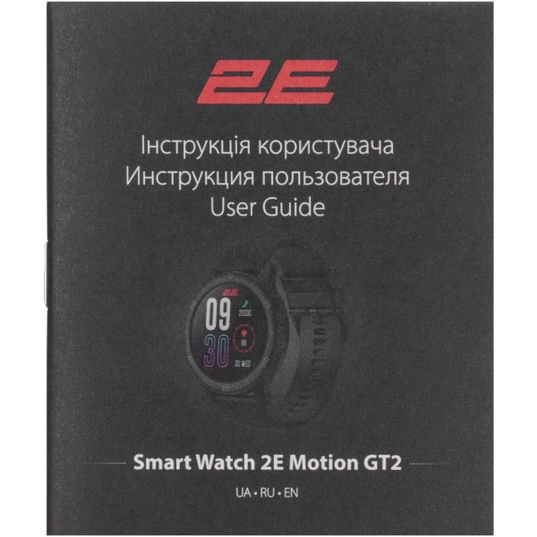 Фото - Смарт-годинник 2E Motion GT2 (2E-CWW21BKRD)