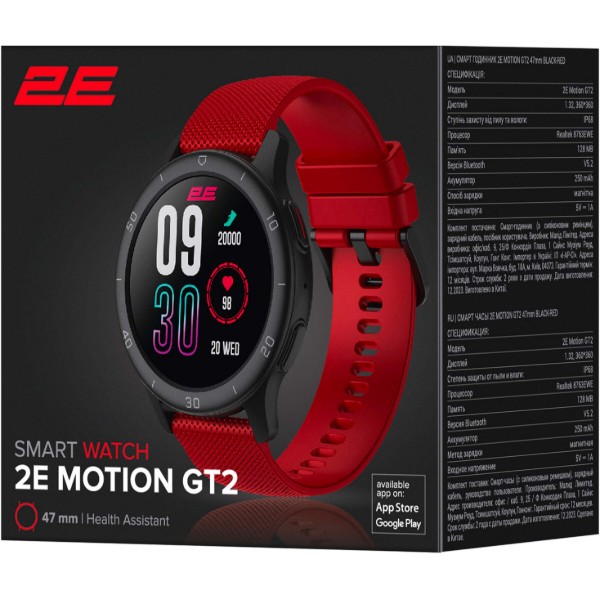 Фото - Смарт-годинник 2E Motion GT2 (2E-CWW21BKRD)