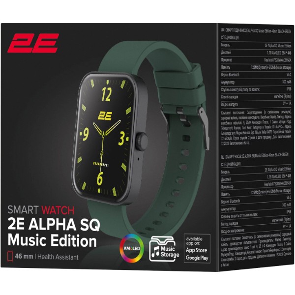 Фото - Смарт-годинник 2E Alpha SQ Music Edition (2E-CWW40BKGN)
