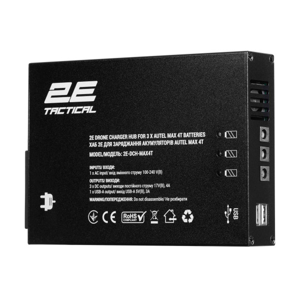 Фото - Хаб для зарядки квадрокоптера 2E Autel Max 4T, 3 х DC, 2 x USB-A (2E-DCH-MAX4T)