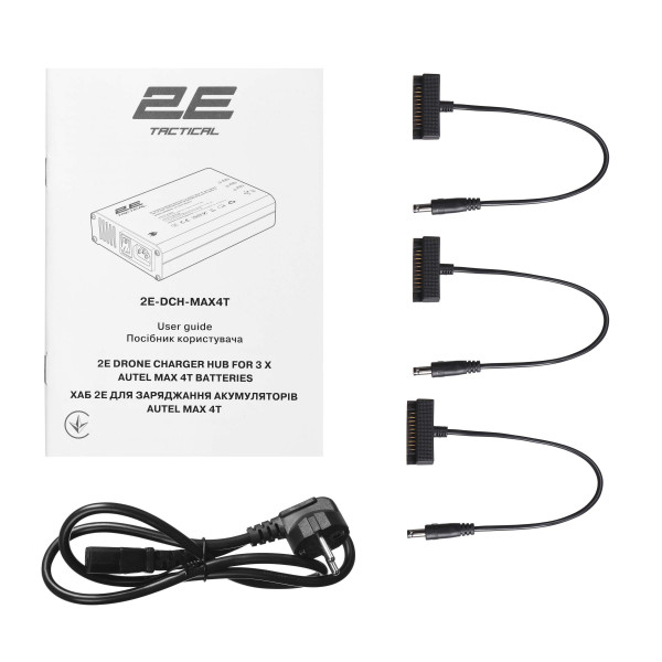 Фото - Хаб для зарядки квадрокоптера 2E Autel Max 4T, 3 х DC, 2 x USB-A (2E-DCH-MAX4T)