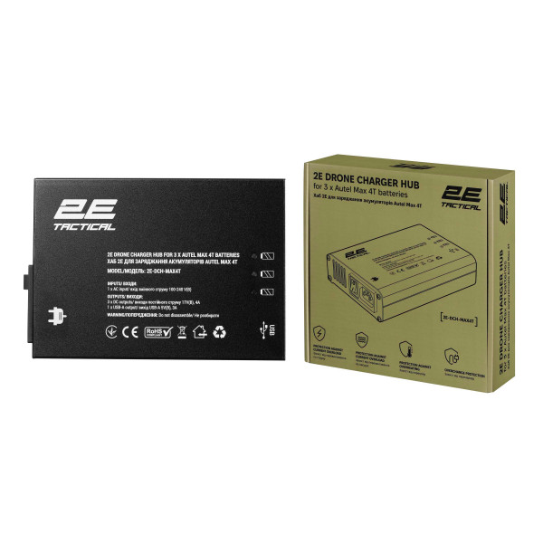 Фото - Хаб для зарядки квадрокоптера 2E Autel Max 4T, 3 х DC, 2 x USB-A (2E-DCH-MAX4T)