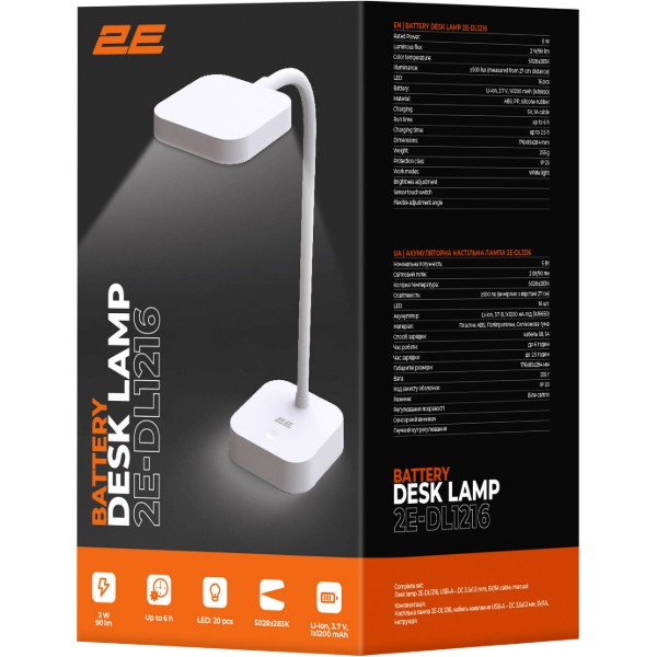 Фото - Настольная лампа 2E USB-A (2E-DL1216)