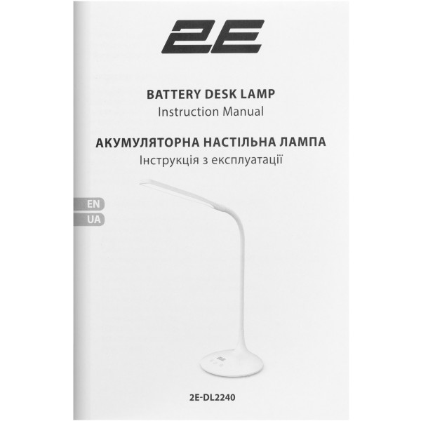 Фото - Настільна лампа 2E USB-A (2E-DL2240)