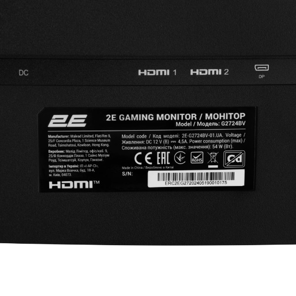 Фото - Монитор игровой 2E GAMING G2725BV (2E-G2725BV-01.UA)