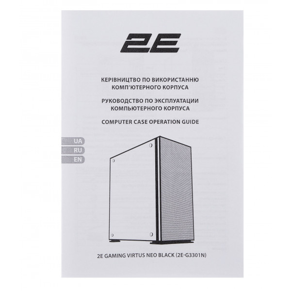 Фото - Корпус 2E Gaming Virtus Neo G3301N (2E-G3301N) Без БЖ
