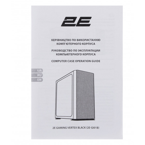 Фото - Корпус 2E Gaming Vertex GI01B (2E-GI01B) Без БП