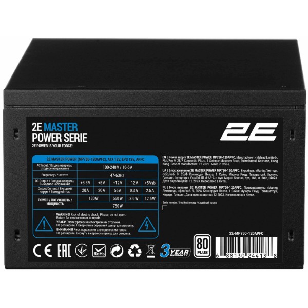 Фото - Блок питания для ПК 2E Master Power 750W (2E-MP750-120APFC)