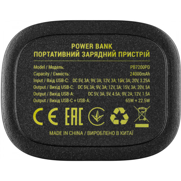 Фото - Батарея мобільна 2E 24000mAh (2E-PB7200PD)