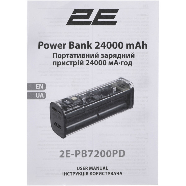 Фото - Батарея мобільна 2E 24000mAh (2E-PB7200PD)