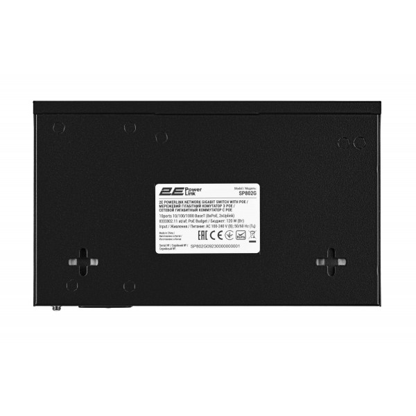 Фото - Коммутатор локальної мережі (Switch) 2E PowerLink SP802G (2E-SP802G-2)
