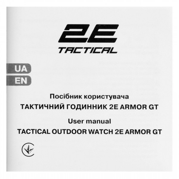 Фото - Смарт-часы 2E Armor GT Army Green с компасом и шагомером (2E-TCW20ARGN)