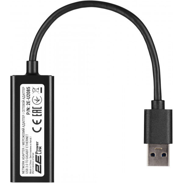 Фото - Перехідник USB - RJ-45 2E PowerLink U2085 (2E-U2085)