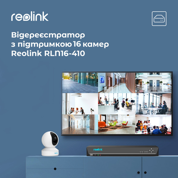 Фото - Видеорегистратор IP Reolink RLN16-410 без HDD