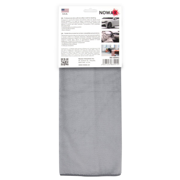 Фото - Автомобільна серветка NOWAX For Detaling ultra-soft 40х40 см сіра (NX68441)