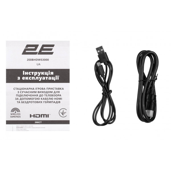 Фото - Ігрова приставка портативна 2E 8bit HDMI 2 бездротових геймпада, 3000 ігор (2E8BHDWS3000)