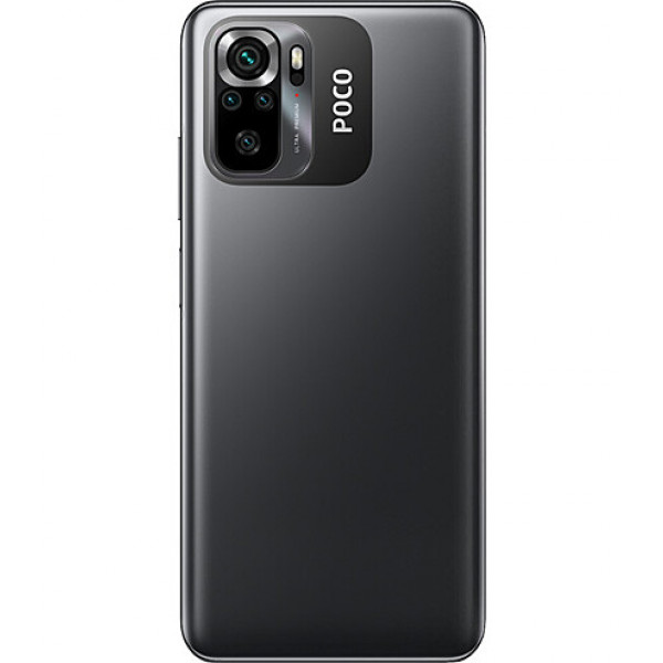 Фото - Смартфон Poco M5s 4/128Gb Grey
