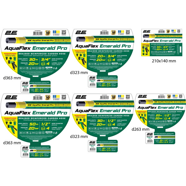 Фото - Шланг поливочный 2E AquaFlex Emerald Pro 3/4" 20м (2E-GHE34ED20)
