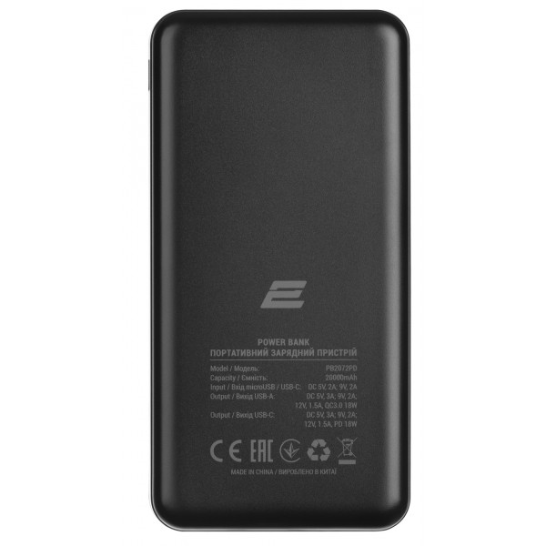 Фото - Батарея мобільна 2E Geometry 20000mAh PD+QC 3.0 18W Black (2E-PB2072PD-Black)