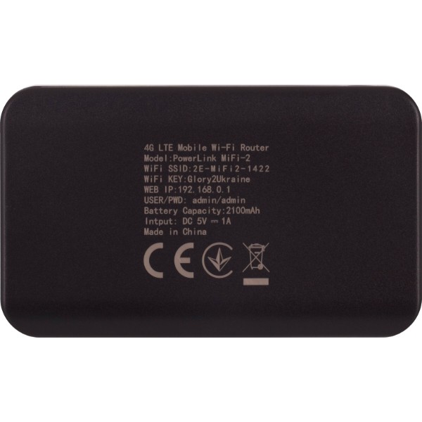 Фото - Модем 4G 2E PowerLink (MiFi-2) LTE (694743655346)