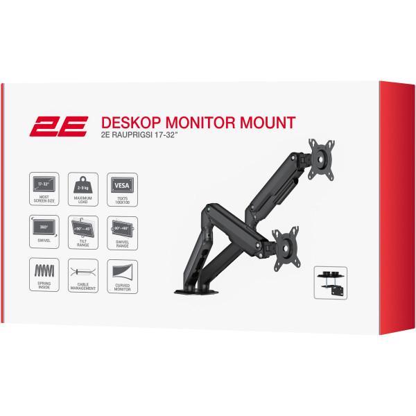 Фото - Крепление для телевизора 2E Rauprigsi 19"- 32" (2E2MGSECO)