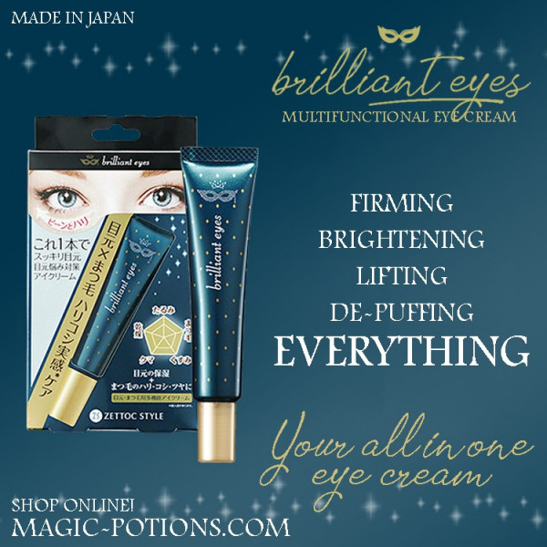Фото - Крем для шкіри навколо очей Zettoc Brilliant Eyes Cream 16 г (4582118956104)