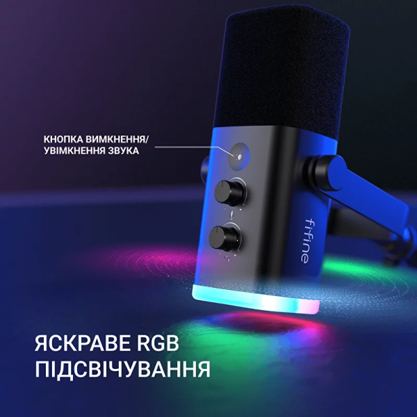 Фото - Мікрофон до комп'ютера Fifine TAM8