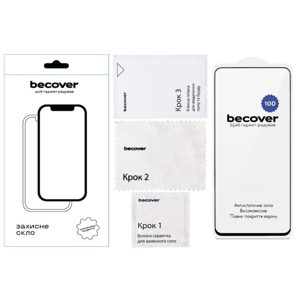 Фото - Защитное стекло для смартфона BeCover for Infinix Note 50 4G (X6858) 10D Black (714760)