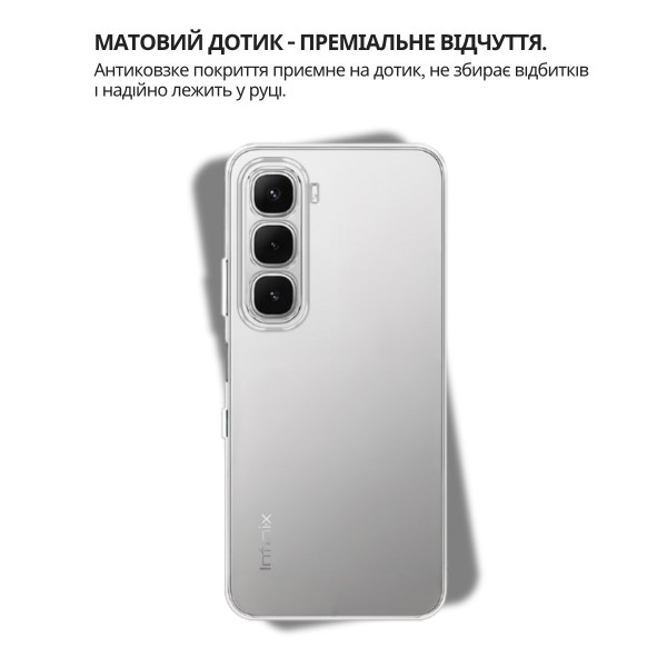 Фото - Чехол для смартфона BeCover for Infinix Hot 60 Pro 4G (X6885) Transparancy (714559)