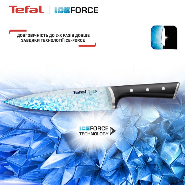 Фото - Нож повара Tefal K2320214 Ice Force 20 см