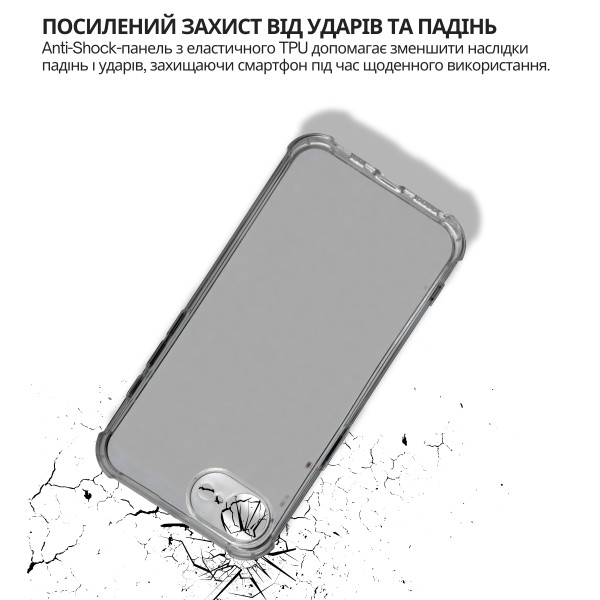 Фото - Чехол для смартфона BeCover Anti-Shock for Apple iPhone 17e Grey (715145)