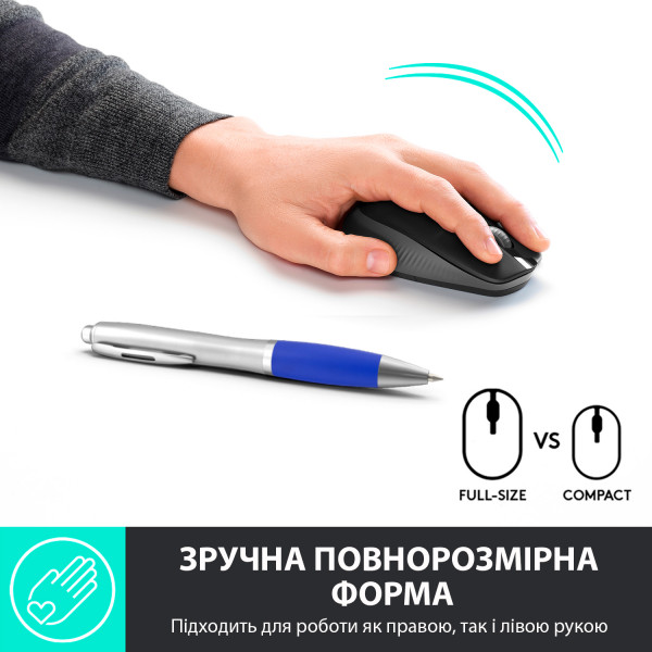 Фото - Миша бездротова Logitech M190 Charcoal (910-005905)