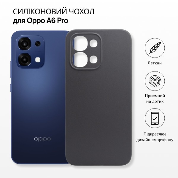 Фото - Чехол для смартфона BeCover for Oppo A6 Pro Black (715698)