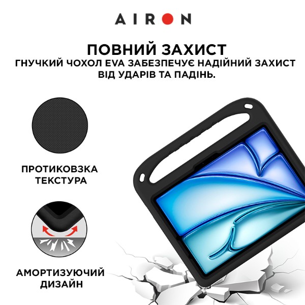 Фото - Чехол для планшета AIRON Premium for iPad Pro 11/Air 11 2024 Black (4822352781124)