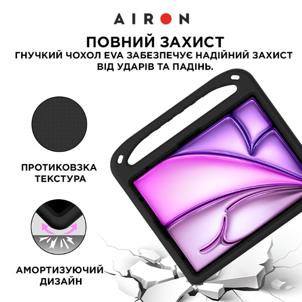 Фото - Чехол для планшета AIRON Premium for iPad Pro 13/Air 13 2024 Black (4822352781125)
