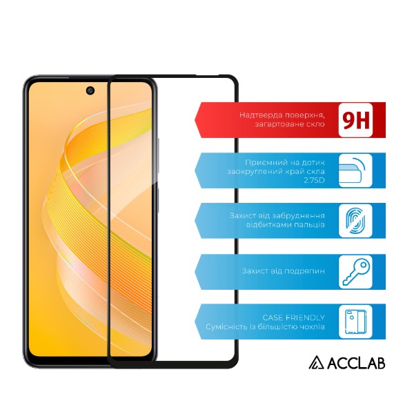 Фото - Захисне скло для смартфону ACCLAB Full Glue for Infinix Smart 8 Black (1283126589652)