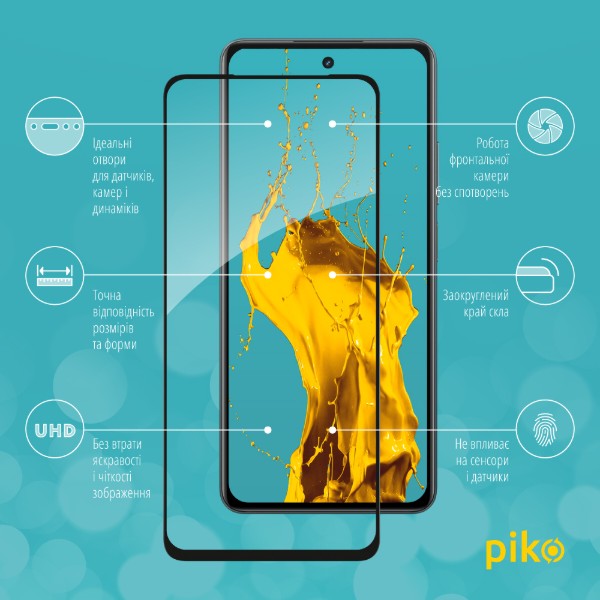 Фото - Захисне скло для смартфону Piko Full Glue for Realme C67 (1283126590030)