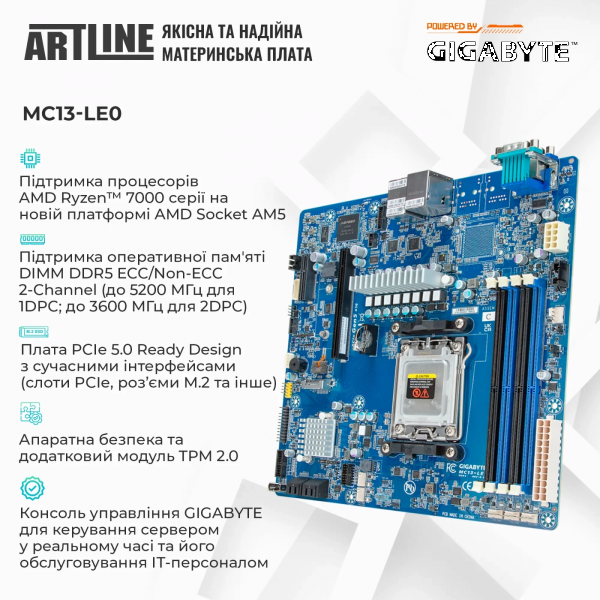 Фото - Сервер Artline Business T36 (T36v17)