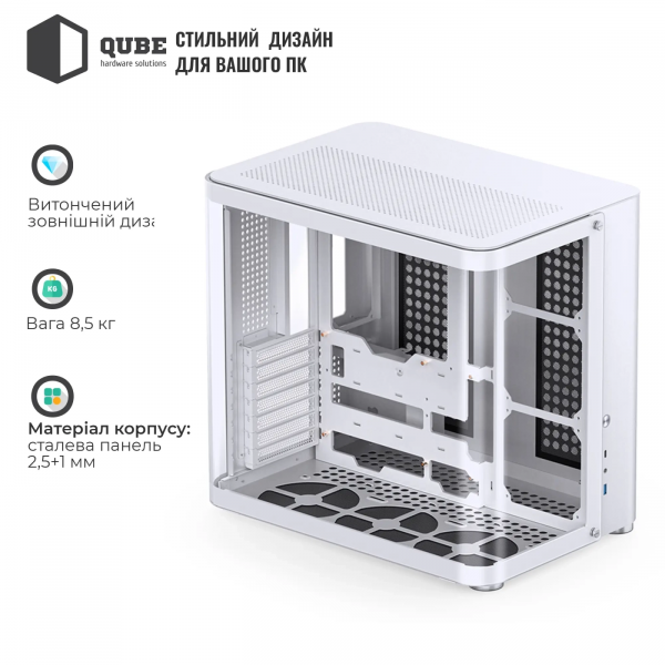 Фото - Корпус Jonsbo TK-2 White