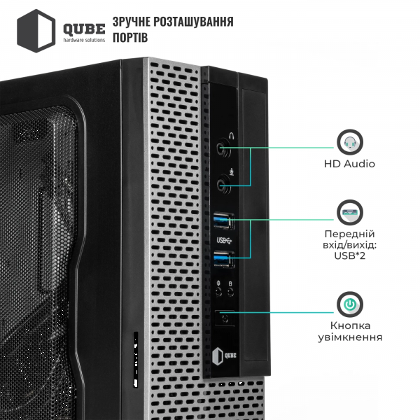 Фото - Корпус QUBE MS112 2U3 (QBMS112_FB2U3)
