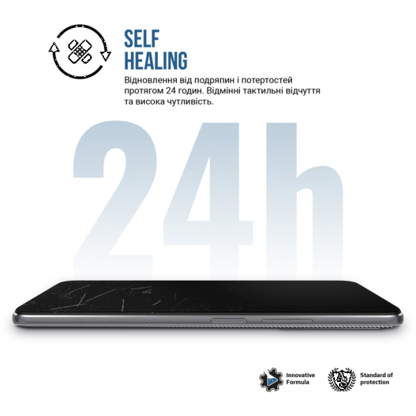 Фото - Защитная пленка для смартфона Armorstandart Matte for Realme GT 6T 5G (ARM77908)